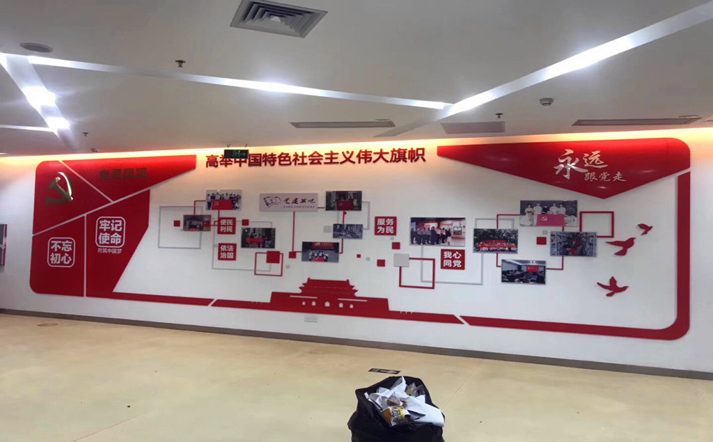 深圳企业为什么要做智慧党建文化墙设计呢？