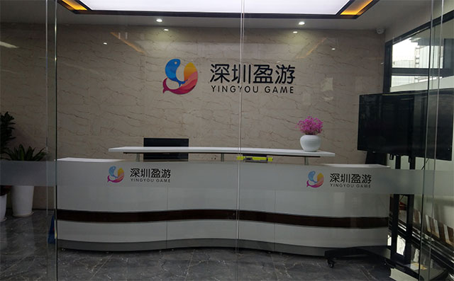 深圳办公室前台背景墙设计装修效果图-盈游