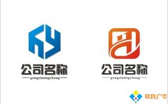 深圳南山企业标志对企业的意义都有哪些